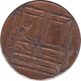 1792 ROCHDALE HALFPENNY TOKEN REF 371 - Token - Cambridgeshire Coins