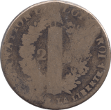 1793 2 SOLS FRANCE LOUIS XVI - WORLD COINS - Cambridgeshire Coins