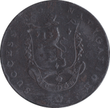 1793 HALFPENNY TOKEN MANCHESTER.