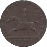1794 HALFPENNY TOKEN SUFFOLK BLYTHING GARTER AND CASTLE MOUNTED YEOMAN GOD SAVE THE KING DH19 ( REF 134 ) - Token - Cambridgeshire Coins