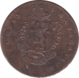 1794 LANCASTER HALFPENNY TOKEN REF 362 - Token - Cambridgeshire Coins