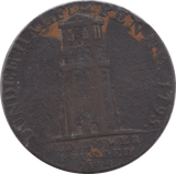 1795 HALFPENNY TOKEN ANGUSHIRE DUNDEE TOWER SHIP AT QUAY ( REF 248 ) - Token - Cambridgeshire Coins