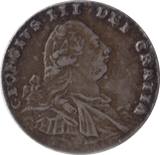 1795 MAUNDY THREEPENCE ( GVF ) - MAUNDY THREEPENCE - Cambridgeshire Coins