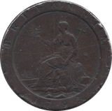 1797 CARTWHEEL PENNY ( FINE ) - Shilling - Cambridgeshire Coins