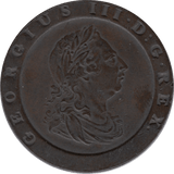 1797 CARTWHEEL PENNY ( GVF ) 3 - Penny - Cambridgeshire Coins