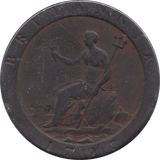 1797 CARTWHEEL PENNY ( GVF ) 8 - Penny - Cambridgeshire Coins