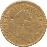 1797 GOLD THIRD GUINEA ( NF ) - Guineas - Cambridgeshire Coins