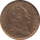 1797 GAMING TOKEN