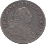 1800 MAUNDY ONE PENNY ( GVF ) - Maundy Coins - Cambridgeshire Coins