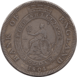 1804 BANK OF ENGLAND TRADE TOKEN 5 SHILLINGS GEORGE III REF 1 - Token - Cambridgeshire Coins