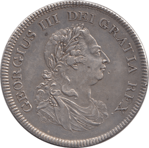 1804 BANK OF ENGLAND TRADE TOKEN 5 SHILLINGS GEORGE III REF 2 - BANK TOKEN - Cambridgeshire Coins