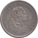 1804 BANK OF ENGLAND TRADE TOKEN 5 SHILLINGS GEORGE III REF 2 - BANK TOKEN - Cambridgeshire Coins