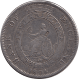 1804 BANK OF ENGLAND TRADE TOKEN 5 SHILLINGS GEORGE III REF 3 - BANK TOKEN - Cambridgeshire Coins