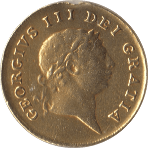 1804 GOLD HALF GUINEA ( VF ) - Guineas - Cambridgeshire Coins