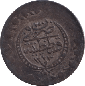 1808 10 PARA OTTOMAN EMPIRE - WORLD COINS - Cambridgeshire Coins