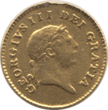1808 GOLD THIRD GUINEA ( VF ) - Guineas - Cambridgeshire Coins
