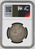 1808 SILVER 50 CENT USA (NGC) AU 58 - NGC CERTIFIED COINS - Cambridgeshire Coins