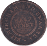 1811 HALFPENNY TOKEN BIRMINGHAM AND SWANSEA ROSE COPPER COMPANY - HALFPENNY TOKEN - Cambridgeshire Coins