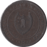 1811 HALFPENNY TOKEN WORCESTER - HALFPENNY TOKEN - Cambridgeshire Coins