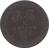 1811 SWANSEA PENNY TOKEN REF 393 - PENNY TOKEN - Cambridgeshire Coins