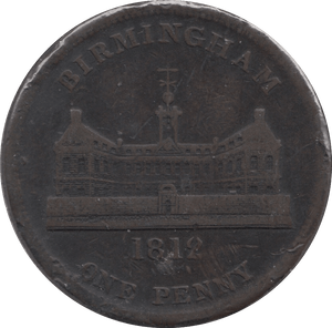 1812 BIRMINGHAM ONE POUND NOTE WORKHOUSE COPPER TOKEN - Token - Cambridgeshire Coins