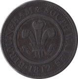 1812 BIRMINGHAM PENNY TOKEN - PENNY TOKEN - Cambridgeshire Coins