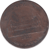 1812 BIRMINGHAM WORKHOUSE PENNY TOKEN - PENNY TOKEN - Cambridgeshire Coins