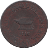 1812 DUDLEY JAMES WILKINSON VICE MAKER PENNY TOKEN - Token - Cambridgeshire Coins