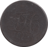 1812 PENNY BANK TOKEN - PENNY TOKEN - Cambridgeshire Coins