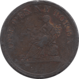 1812 PENNY TOKEN - Token - Cambridgeshire Coins
