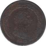 1812 PENNY TOKEN - Token - Cambridgeshire Coins