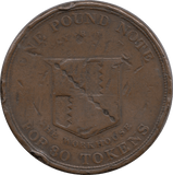 1813 BIRMINGHAM ONE POUND NOTE WORKHOUSE COPPER TOKEN - Token - Cambridgeshire Coins