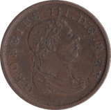 1813 ONE STIVER BRITISH ESSEQUEBO AND DEMARARY - WORLD COINS - Cambridgeshire Coins