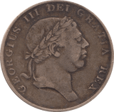 1813 SILVER BANK TOKEN ONE SHILLING AND SIXPENCE ( GF ) I - Token - Cambridgeshire Coins