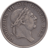 1813 SILVER BANK TOKEN THREE SHILLING ( VF ) - BANK TOKEN - Cambridgeshire Coins