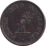 1814 FARTHING YORK - WORLD COINS - Cambridgeshire Coins