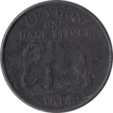 1815 ONE 1/2 STIVER CEYLON - WORLD COINS - Cambridgeshire Coins