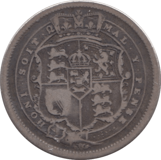 1816 SHILLING ( FINE ) 3 - Shilling - Cambridgeshire Coins