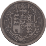 1816 SHILLING ( FINE ) 3 - Shilling - Cambridgeshire Coins