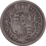 1816 SHILLING ( FINE ) - Shilling - Cambridgeshire Coins