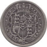 1816 SHILLING ( FINE ) - Shilling - Cambridgeshire Coins