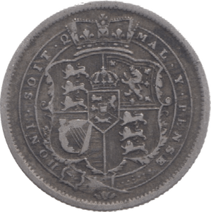1816 SHILLING ( GF ) 14 - Shilling - Cambridgeshire Coins