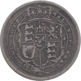 1816 SHILLING ( GF ) 14 - Shilling - Cambridgeshire Coins