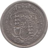 1816 SHILLING ( GF ) - Shilling - Cambridgeshire Coins