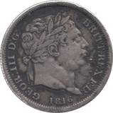 1816 SHILLING ( VF ) - Shilling - Cambridgeshire Coins