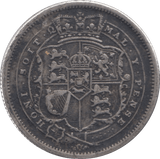 1816 SHILLING ( VF ) - Shilling - Cambridgeshire Coins