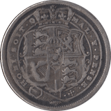 1816 SIXPENCE ( FINE ) - Sixpence - Cambridgeshire Coins