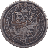 1816 SIXPENCE ( FINE ) - Sixpence - Cambridgeshire Coins