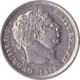 1816 SHILLING ( AUNC )