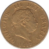 1817 GOLD HALF SOVEREIGN ( GF ) - Half Sovereign - Cambridgeshire Coins